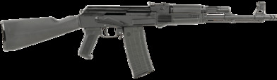 ARSENAL SAM5